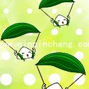 端午节快乐动态表情图片大全