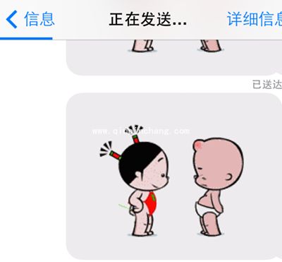 端午节快乐动态表情图片大全