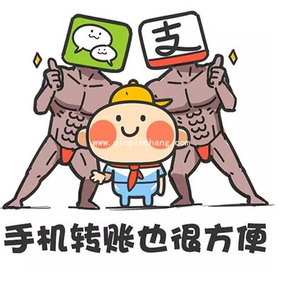 （多图）要礼物专用！六一儿童节微信QQ表情包