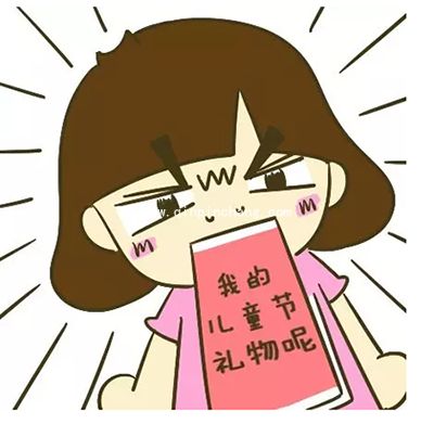 （多图）要礼物专用！六一儿童节微信QQ表情包