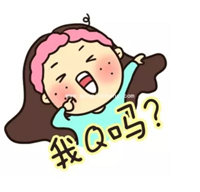 （多图）要礼物专用！六一儿童节微信QQ表情包