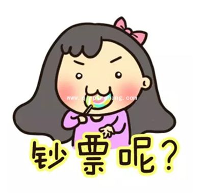 （多图）要礼物专用！六一儿童节微信QQ表情包