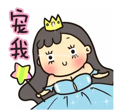 （多图）要礼物专用！六一儿童节微信QQ表情包