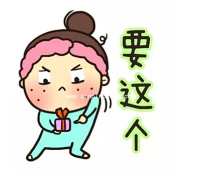 （多图）要礼物专用！六一儿童节微信QQ表情包