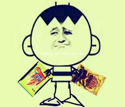 (多图)要礼物专用!六一儿童节微信QQ表情包