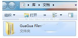 呱呱im聊天工具无法登录的解决方法