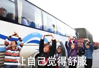 谈恋爱不如跳舞表情包免费分享