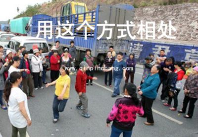 谈恋爱不如跳舞表情包免费分享