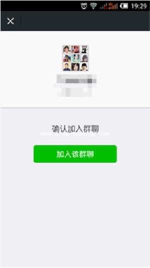 微信批量加好友方法