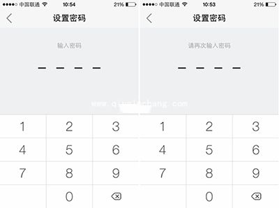 保护隐私，易信密码锁定设置教程