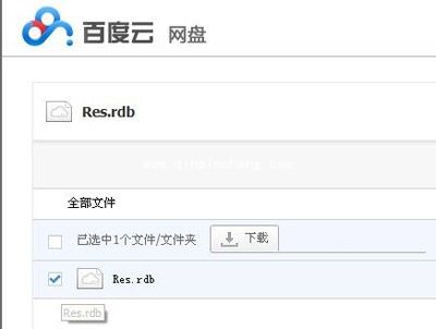 巧设置让QQ2013资料卡变透明