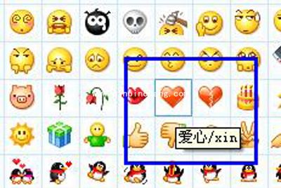 让你qq昵称拥有个性化的表情的方法