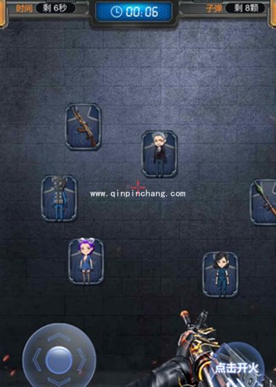 QQ厘米秀CF套装怎么获得?