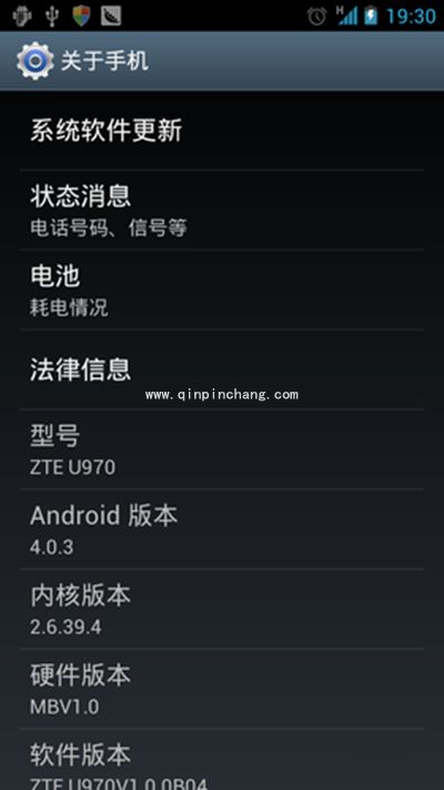 微信打不开怎么回事？