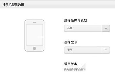 微信打不开怎么回事？