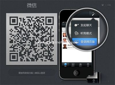 像QQ一样的自动回复，微信要怎么设置？