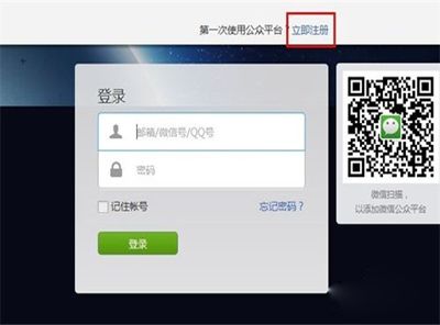 像QQ一样的自动回复，微信要怎么设置？