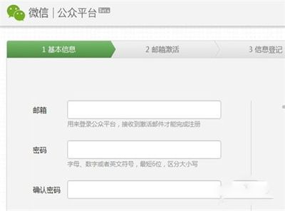 像QQ一样的自动回复，微信要怎么设置？