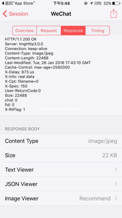 如何不花钱看红包照片?如何不发红包看照片?