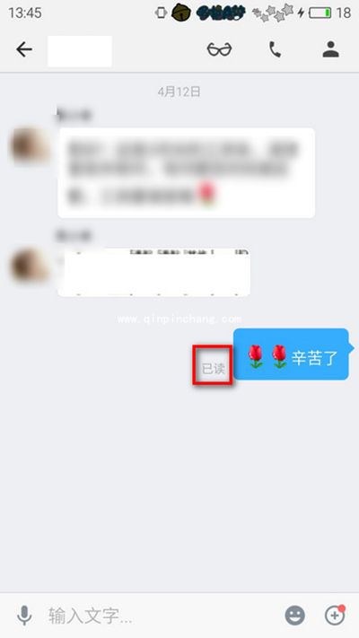 企业微信和钉钉哪个好？企业微信和钉钉的区别