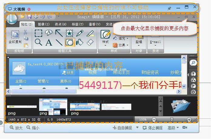 呱呱视频社区新手指南之教学与娱乐房间的区别