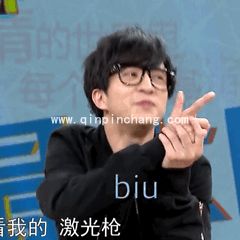 男神变男神经！薛之谦最新动态gif表情包