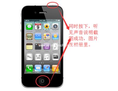 微信怎么截图？微信截图方法大全