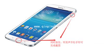 微信怎么截图？微信截图方法大全