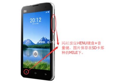 微信怎么截图？微信截图方法大全