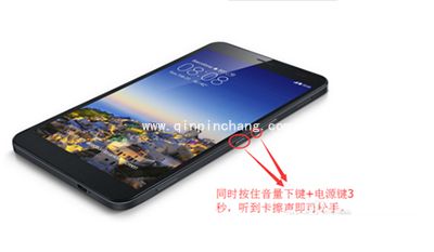 微信怎么截图？微信截图方法大全