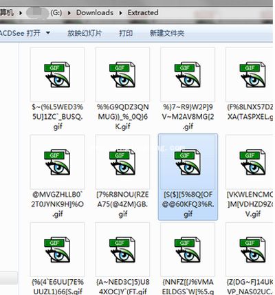 QQ表情包eif 文件的解压方法