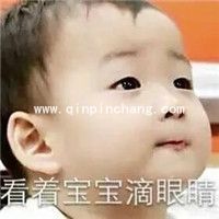 微信QQ聊天必备！宋民国动态gif表情包