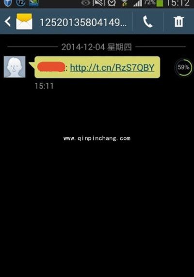 飞信使用:业务取消及密码修改方法