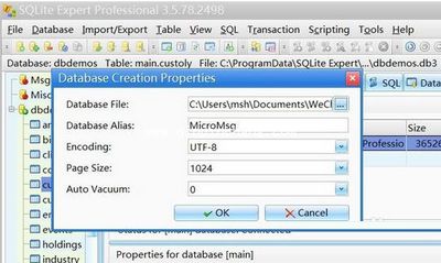 微信电脑版的照片、聊天记录保存在什么文件里面?