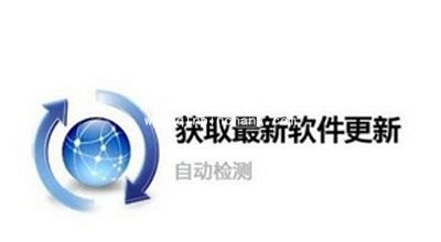 微信发不出去图片的4种解决方法