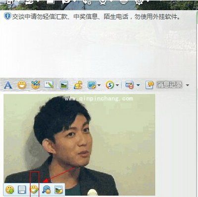 gif动态图片加文字图文教程