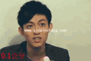 gif动态图片加文字图文教程