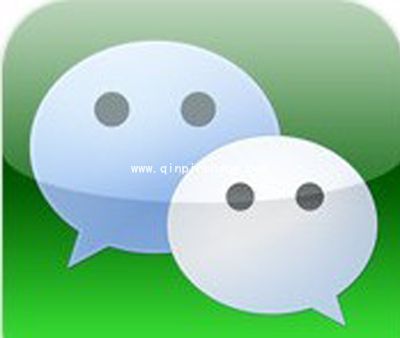 微信号怎么注销?微信注销图文教程