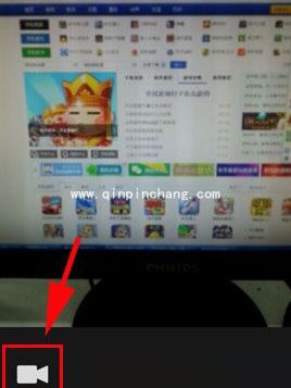 手机微博录制视频并发布教程