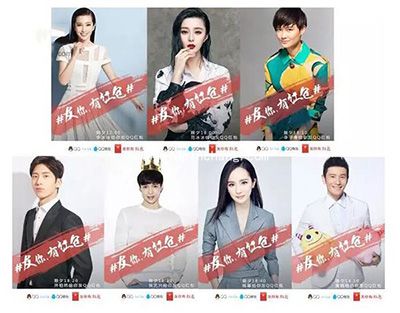 手机QQ除夕2亿现金红包雨时间表