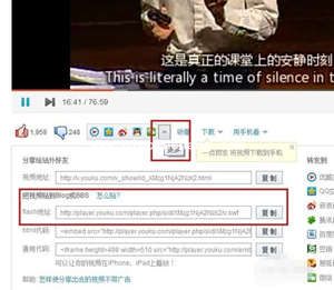 微信朋友圈发视频的小技巧