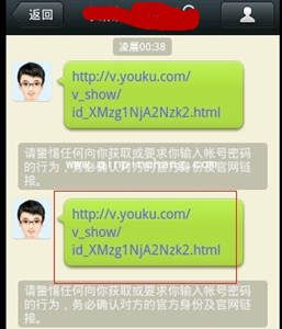 微信朋友圈发视频的小技巧