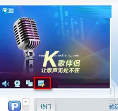 呱呱视频社区录制视频的方法