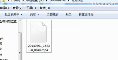呱呱视频社区录制视频的方法