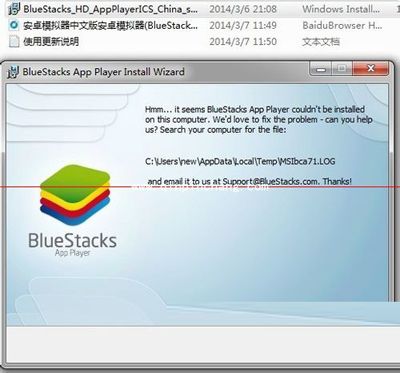 微信网页版怎么不扫二维图就可以登录？