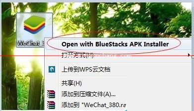 微信网页版怎么不扫二维图就可以登录？