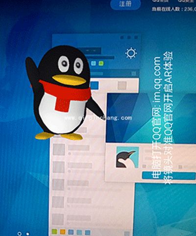 手机QQ最新版本VR圆圈视频对话玩法介绍