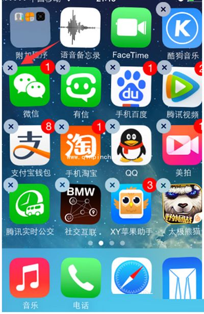 微信登录失败出现4-34错误代码怎么办？