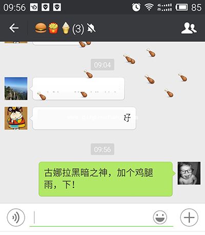 六一儿童节过后微信还可以下鸡腿雨、奶瓶雨吗？