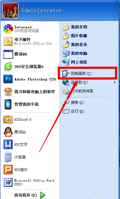 微信网页版&ldquo;初始化失败请刷新页面&rdquo;怎么办